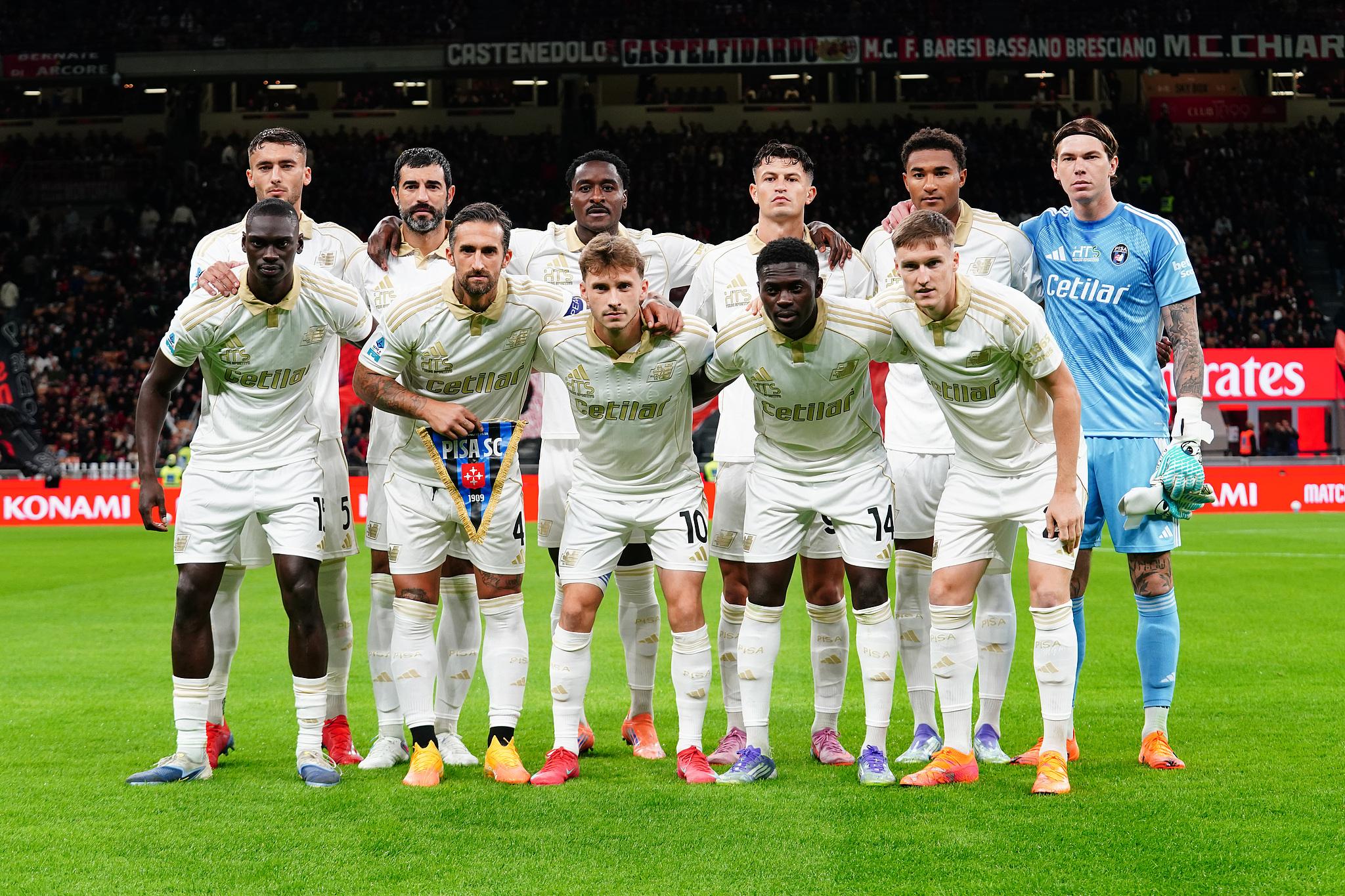 九游体育下载-国米vs比萨，吉拉迪诺激励球队：“圣西罗需要个性、实力和勇气”